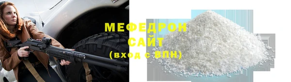 СК Богданович