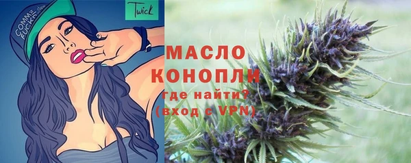 MDMA Premium VHQ Богородицк