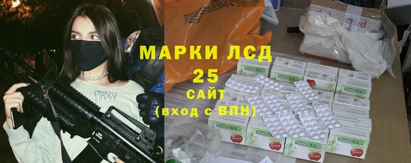 MDMA Premium VHQ Богородицк